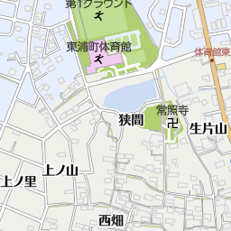 西洋菓子処東山 知多郡東浦町 和菓子 ケーキ屋 スイーツ の地図 地図マピオン