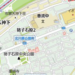 ｄｃｍカーマ香流店 名古屋市名東区 ホームセンター の地図 地図マピオン