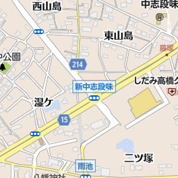 コストコホールセール守山倉庫店 名古屋市守山区 スーパーマーケット の地図 地図マピオン
