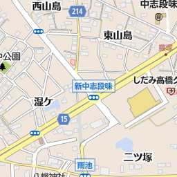 コストコホールセール守山倉庫店 名古屋市守山区 スーパーマーケット の地図 地図マピオン コストコホールセール守山倉庫店 名古屋市守山区 スーパーマーケット の地図 地図マピオン