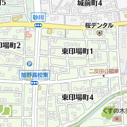 愛知県尾張旭市の高校一覧 マピオン電話帳 愛知県尾張旭市の高校一覧 マピオン電話帳