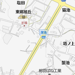 美容室フジコの店 愛知郡東郷町 美容院 美容室 床屋 の地図 地図マピオン 美容室フジコの店 愛知郡東郷町 美容院 美容室 床屋 の地図 地図マピオン