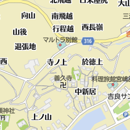吉良温泉観光案内所 西尾市 観光案内所 その他 の地図 地図マピオン 吉良温泉観光案内所 西尾市 観光案内所 その他 の地図 地図マピオン