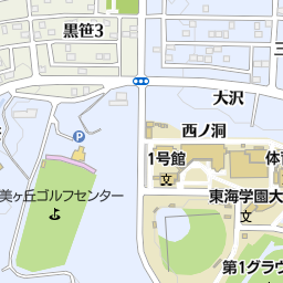 社団法人 愛知県トラック協会 中部トラック総合研修センター みよし市 教習所 自動車学校 の地図 地図マピオン