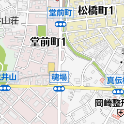 岡崎市立 百々保育園（岡崎市/幼稚園・保育園）の地図｜地図マピオン