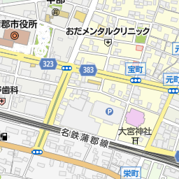 ヘアー サロン レガリア Hair Salon Regalia 蒲郡市 美容院 美容室 床屋 の地図 地図マピオン ヘアー サロン レガリア Hair Salon Regalia 蒲郡市 美容院 美容室 床屋 の地図 地図マピオン