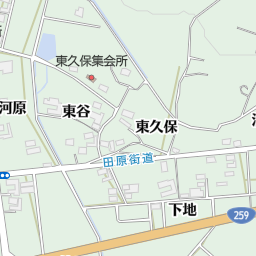 たかみ屋 田原市 和菓子 ケーキ屋 スイーツ の地図 地図マピオン