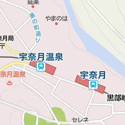 宇奈月温泉駅 黒部市 駅 の地図 地図マピオン