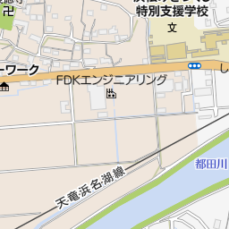 株式会社fdkエンジニアリング 浜松市北区 その他専門職 の地図 地図マピオン 株式会社fdkエンジニアリング 浜松市北区 その他専門職 の地図 地図マピオン