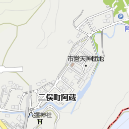 天竜観光協会 浜松市天竜区 観光案内所 その他 の地図 地図マピオン 天竜観光協会 浜松市天竜区 観光案内所 その他 の地図 地図マピオン