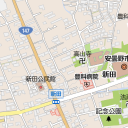 豊科駅 長野県安曇野市 周辺の飲食店一覧 マピオン電話帳 豊科駅 長野県安曇野市 周辺の飲食店一覧 マピオン電話帳