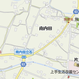 アンサンブル青柳理美容店 塩尻市 美容院 美容室 床屋 の地図 地図マピオン アンサンブル青柳理美容店 塩尻市 美容院 美容室 床屋 の地図 地図マピオン