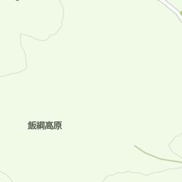 長野県環境保全研究所 飯綱庁舎自然環境部 長野市 その他施設 団体 の地図 地図マピオン