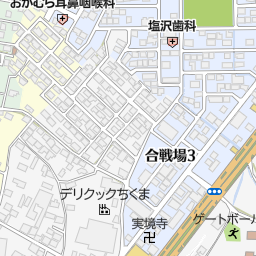 北信運転免許センター 長野市 運転免許試験場 免許センター の地図 地図マピオン 北信運転免許センター 長野市 運転免許試験場 免許センター の地図 地図マピオン