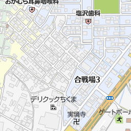 北信運転免許センター 長野市 運転免許試験場 免許センター の地図 地図マピオン