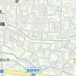 快活club長野高田店 長野市 漫画喫茶 インターネットカフェ の地図 地図マピオン