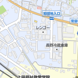 たちばな上田店 上田市 化粧品 ジュエリー ファッション小物 の地図 地図マピオン たちばな上田店 上田市 化粧品 ジュエリー ファッション小物 の地図 地図マピオン