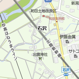 上越妙高駅 上越市 駅 の地図 地図マピオン