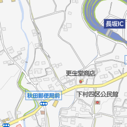 五町田 北杜市 地点名 の地図 地図マピオン