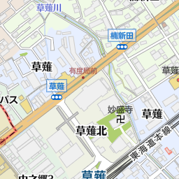 草薙駅 静岡県静岡市清水区 周辺の美容院 美容室 床屋一覧 マピオン電話帳 草薙駅 静岡県静岡市清水区 周辺の美容院 美容室 床屋一覧 マピオン電話帳