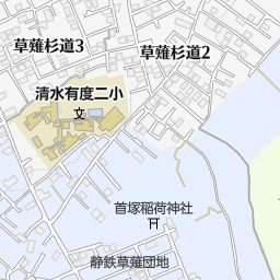 草薙駅 静岡県静岡市清水区 周辺の美容院 美容室 床屋一覧 マピオン電話帳 草薙駅 静岡県静岡市清水区 周辺の美容院 美容室 床屋一覧 マピオン電話帳