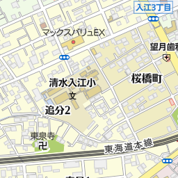 入江岡駅 静岡市清水区 駅 の地図 地図マピオン
