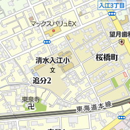 入江岡駅 静岡市清水区 駅 の地図 地図マピオン 入江岡駅 静岡市清水区 駅 の地図 地図マピオン