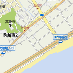 阪部循環器内科 内科 婦人科クリニック 静岡市清水区 病院 の地図 地図マピオン