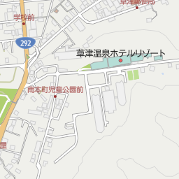 群馬県草津町 吾妻郡 のタクシー一覧 マピオン電話帳 群馬県草津町 吾妻郡 のタクシー一覧 マピオン電話帳