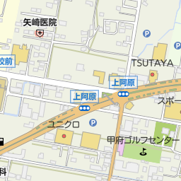 快活club甲府上阿原店 甲府市 漫画喫茶 インターネットカフェ の地図 地図マピオン 快活club甲府上阿原店 甲府市 漫画喫茶 インターネットカフェ の地図 地図マピオン