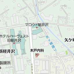 軽井沢 プリンスショッピングプラザ 北佐久郡軽井沢町 アウトレット ショッピングモール の地図 地図マピオン