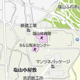 甲州市塩山体育館 甲州市 体育館 の地図 地図マピオン 甲州市塩山体育館 甲州市 体育館 の地図 地図マピオン
