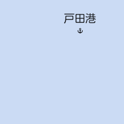 大師丸漁業株式会社 船員寮 沼津市 水産業 の地図 地図マピオン