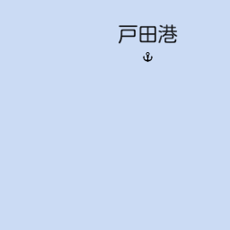 大師丸漁業株式会社 船員寮 沼津市 水産業 の地図 地図マピオン 大師丸漁業株式会社 船員寮 沼津市 水産業 の地図 地図マピオン