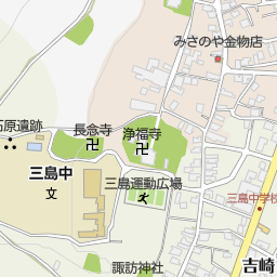 長岡市みしま体育館 長岡市 体育館 の地図 地図マピオン