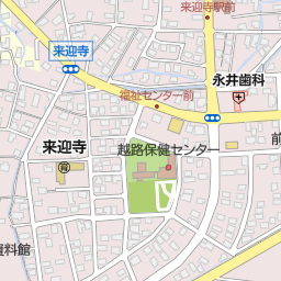 来迎寺駅 長岡市 駅 の地図 地図マピオン