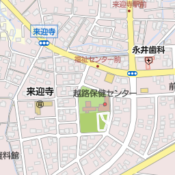 来迎寺駅 長岡市 駅 の地図 地図マピオン 来迎寺駅 長岡市 駅 の地図 地図マピオン