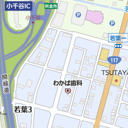 ヨシザワ理容店 小千谷市 美容院 美容室 床屋 の地図 マピオン ヨシザワ理容店 小千谷市 美容院 美容室 床屋 の地図 マピオン