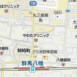 群馬八幡駅 高崎市 駅 の地図 地図マピオン 群馬八幡駅 高崎市 駅 の地図 地図マピオン