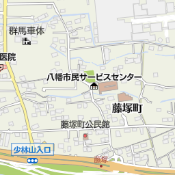群馬八幡駅 高崎市 駅 の地図 地図マピオン 群馬八幡駅 高崎市 駅 の地図 地図マピオン