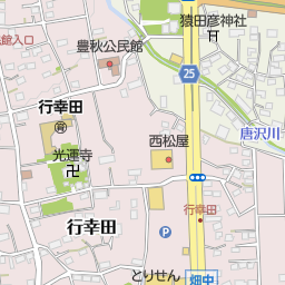渋川伊香保ic 群馬県渋川市 周辺の100円ショップ一覧 マピオン電話帳 渋川伊香保ic 群馬県渋川市 周辺の100円ショップ一覧 マピオン電話帳