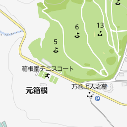 箱根呼び声 足柄下郡箱根町 公共の宿 保養所 山小屋 の地図 地図マピオン 箱根呼び声 足柄下郡箱根町 公共の宿 保養所 山小屋 の地図 地図マピオン