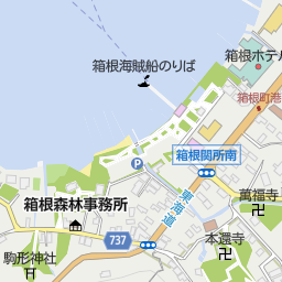 箱根関所 からくり美術館 足柄下郡箱根町 美術館 の地図 地図マピオン 箱根関所 からくり美術館 足柄下郡箱根町 美術館 の地図 地図マピオン