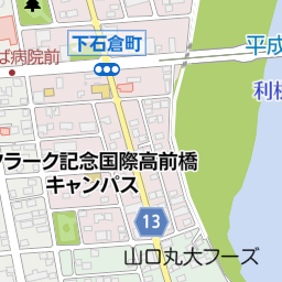 ゼンリン住宅地図(前橋市/出版社)の地図|地図マピオン ゼンリン住宅地図(前橋市/出版社)の地図|地図マピオン