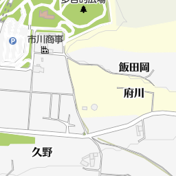 小田原フラワーガーデン 小田原市 バス停 の地図 地図マピオン 小田原フラワーガーデン 小田原市 バス停 の地図 地図マピオン