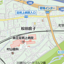 神奈川県松田町 足柄上郡 の花屋 植木屋一覧 マピオン電話帳