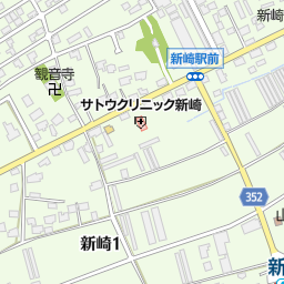 新崎駅 新潟市北区 駅 の地図 地図マピオン 新崎駅 新潟市北区 駅 の地図 地図マピオン