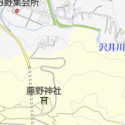 楽天市場】ゼンリン住宅地図 A4判 神奈川県 相模原市緑区5