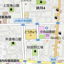 秋川駅 東京都あきる野市 周辺の美容院 美容室 床屋一覧 マピオン電話帳 秋川駅 東京都あきる野市 周辺の美容院 美容室 床屋一覧 マピオン電話帳