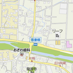 吾妻橋 平塚市 地点名 の地図 地図マピオン 吾妻橋 平塚市 地点名 の地図 地図マピオン